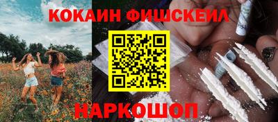 ПСИЛОЦИБИНОВЫЕ ГРИБЫ Бугуруслан