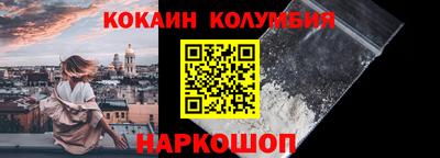 твердый Будённовск