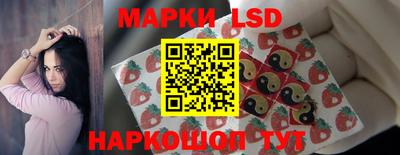 ПСИЛОЦИБИНОВЫЕ ГРИБЫ Бугуруслан