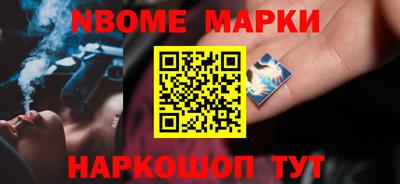 твердый Будённовск