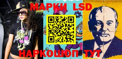 ПСИЛОЦИБИНОВЫЕ ГРИБЫ Бугуруслан