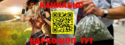 твердый Будённовск