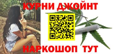 ПСИЛОЦИБИНОВЫЕ ГРИБЫ Бугуруслан