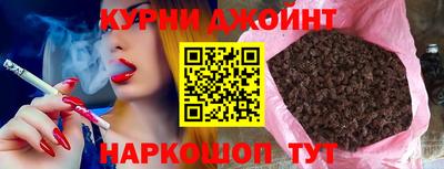 ПСИЛОЦИБИНОВЫЕ ГРИБЫ Бугуруслан