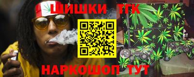 твердый Будённовск