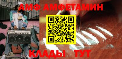 ПСИЛОЦИБИНОВЫЕ ГРИБЫ Бугуруслан