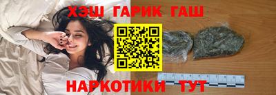 твердый Будённовск