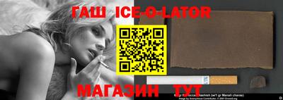 ПСИЛОЦИБИНОВЫЕ ГРИБЫ Бугуруслан