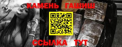 твердый Будённовск