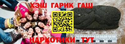 твердый Будённовск