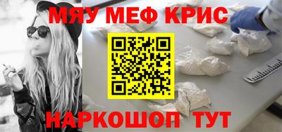 твердый Будённовск
