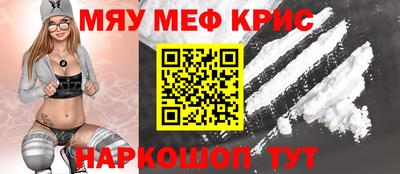 ПСИЛОЦИБИНОВЫЕ ГРИБЫ Бугуруслан