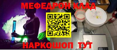 твердый Будённовск