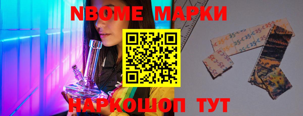 LSD-25 экстази кислота  Вход с VPN  LSD-25 экстази ecstasy  Первоуральск 